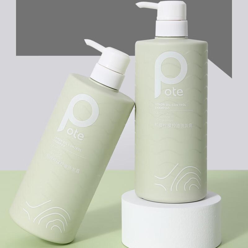 Baiteli Lemon Oil Control Shampoo