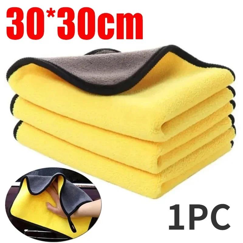 Set Spugna per Pulizia Auto in Microfibra, Asciugamano, Spugna, Spazzola per Pulizia Ruote Auto, Assorbimento Acqua, Tampone Spugna, Lucidatura, Spazzole per Pneumatici, Strumenti