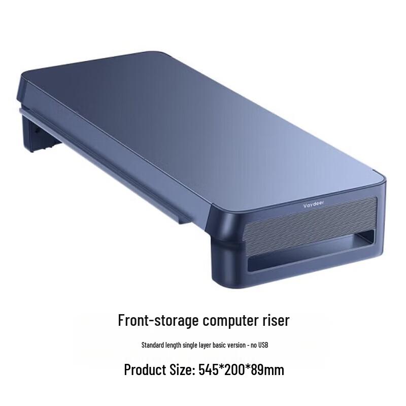 Desktop Monitor Riser with Storage