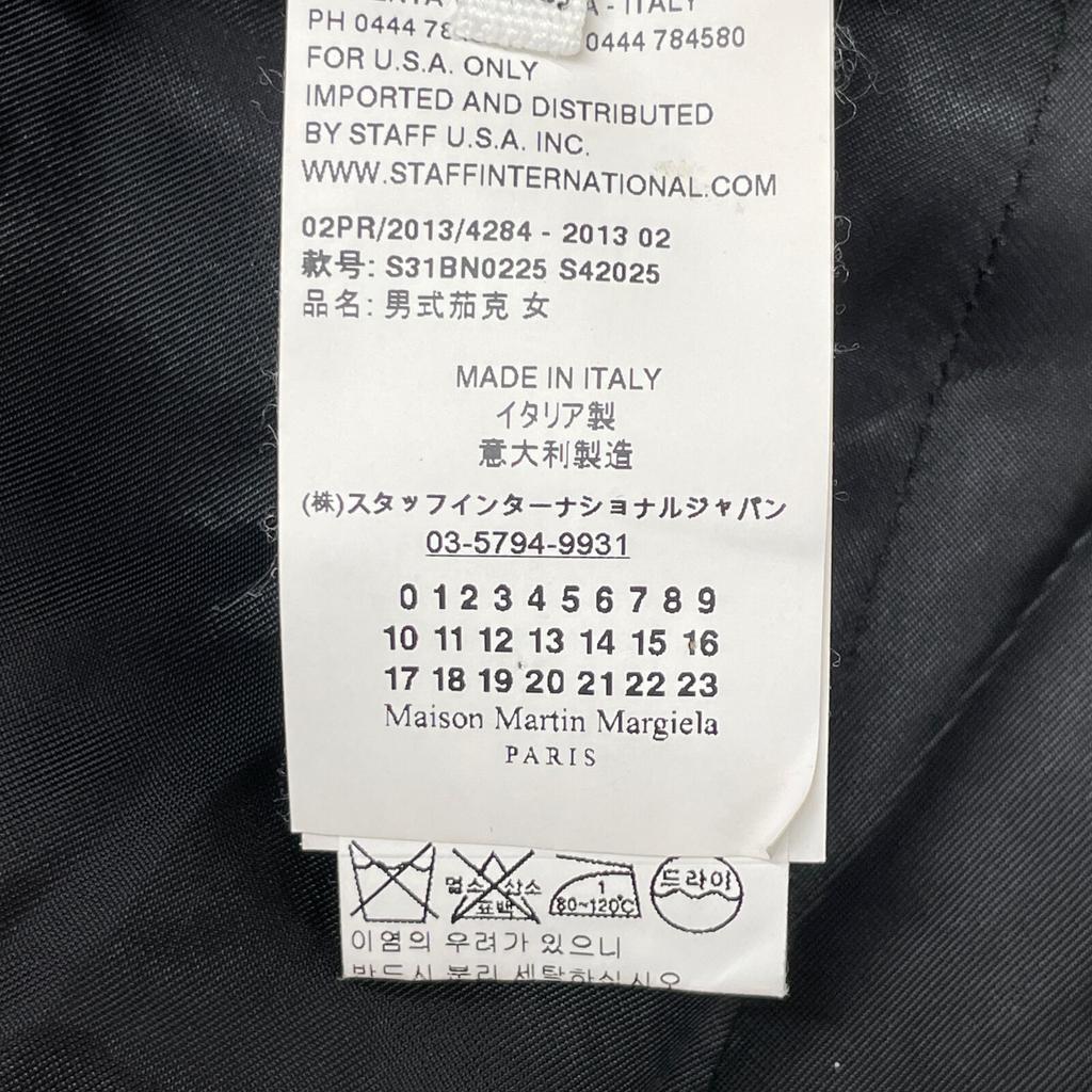 Martin Margiela S31BN0225 Black Tailored Jacket Jacket 38 blackUsed
