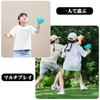 3-Pack Outdoor Play Flying Disc Toys for Kids Launcher Pop-Up Flying Saucer Outdoor Play Supplies Park Play Supplies for Elementary School Children Gi