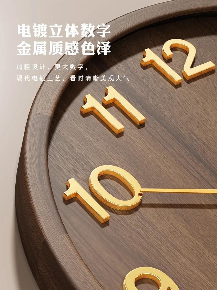 New Chinese Solid Wood Wall Clock Living Room Household Quartz Clock with Calendar Atmospheric Decorative Clock