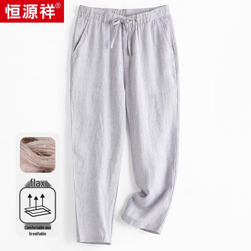 Men s Hengyuanxiang 100% Linen Chinese Style Casual Pants XL