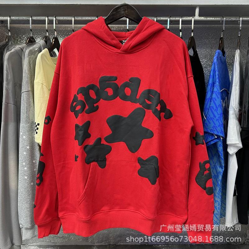 Shark Head Graphic Zip-Up Hoodie Slim Fit Cotton Blend Sweatshirt Teens