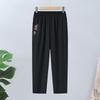 2026 Summer New Mother's Wear: Elastic Waist Casual Nine-Point Straight-Leg Cropped Pants for Elegant Middle-Aged and Elderly Women.