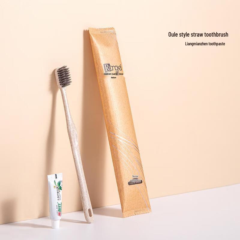 Xiaoyu Disposable Hotel & B&B Toiletries - Waterproof Kraft Paper Series