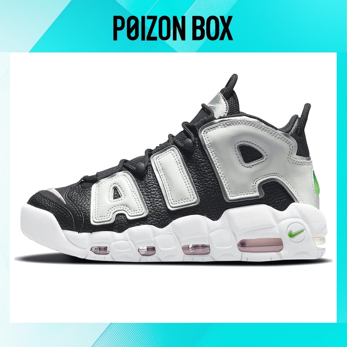 

кроссовки Nike Air More Uptempo Black White Green (Women s) DN8008-001