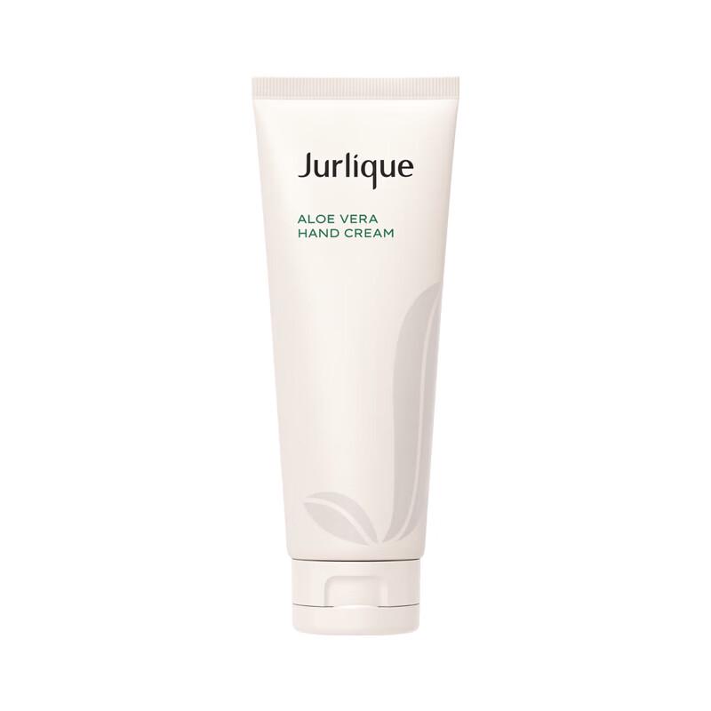Jurlique Soothing Hand Cream 125ml