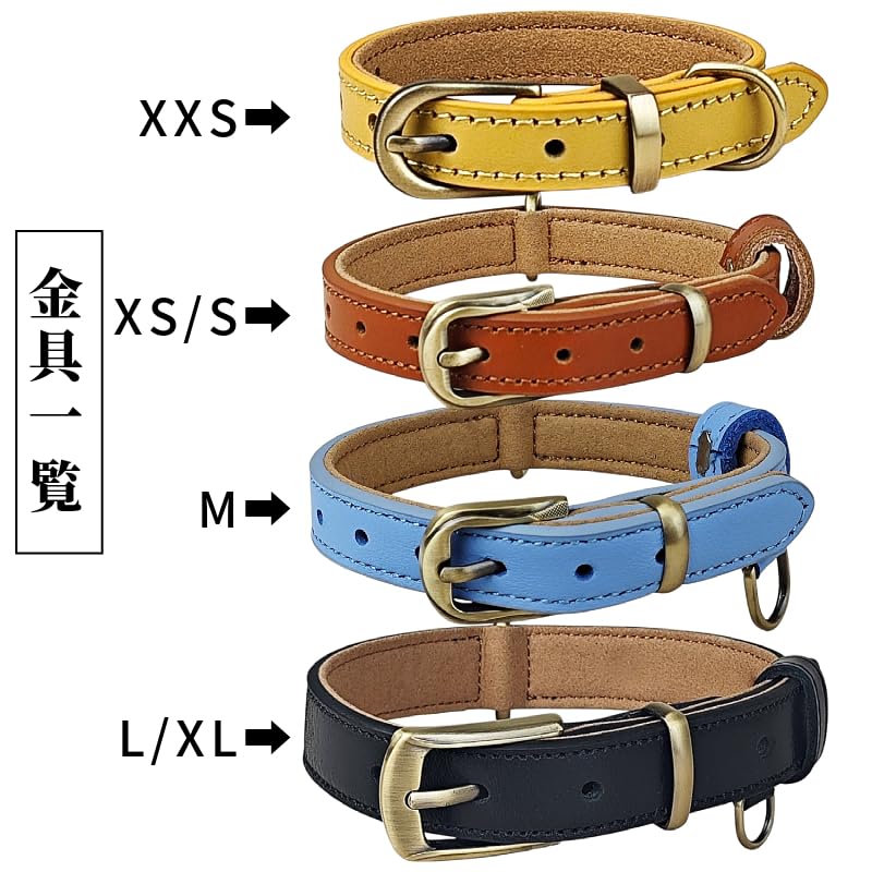 Beanspet Echtleder Hundehalsband für und Groß Lederhalsband mit Wildleder Erhältlich in 6 Größen und 5 Basismodell Klein, Mittel, Hunde, Leichtgewicht,