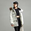New Balance Down Jacket Unisex White 5PC44603-IV