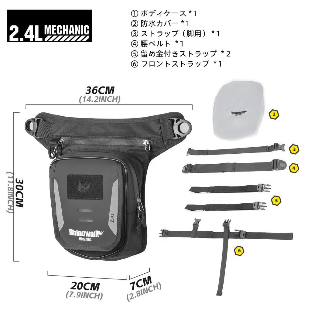 Rhinowalk Motorcycle Tank Bag with Magnetic Quick Release Leg Waist Pack for Outdoor Thigh Bike Riding Crossbody Bag Backpack for Leg Bag Strap, Men,
