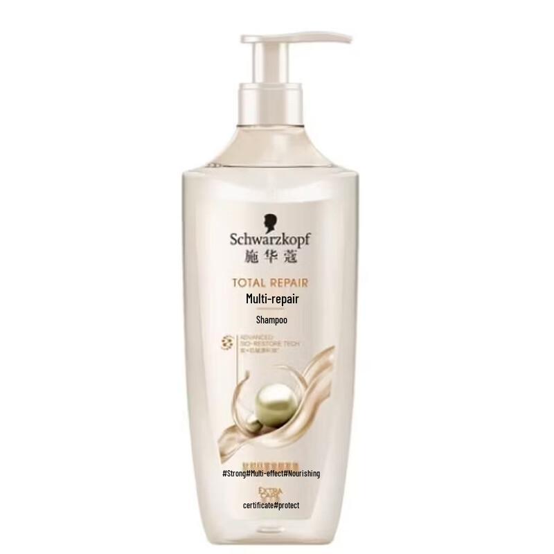 Schwarzkopf Multi-Effect Repair Shampoo