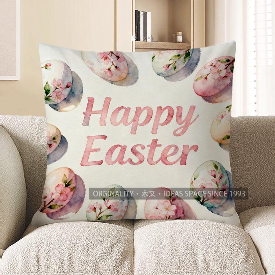 2D Happy Easter With Floral Easter Eggs Pillow Pattern Cushion Cover Suitable For Sofa Bedroom Car Pillow Cover 40x40cm