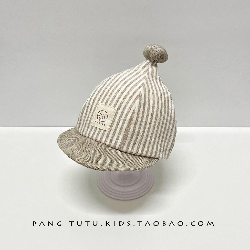 Striped Pointy Pacifier Hat: Versatile Spring/Autumn Sunshade for Baby Boys and Girls