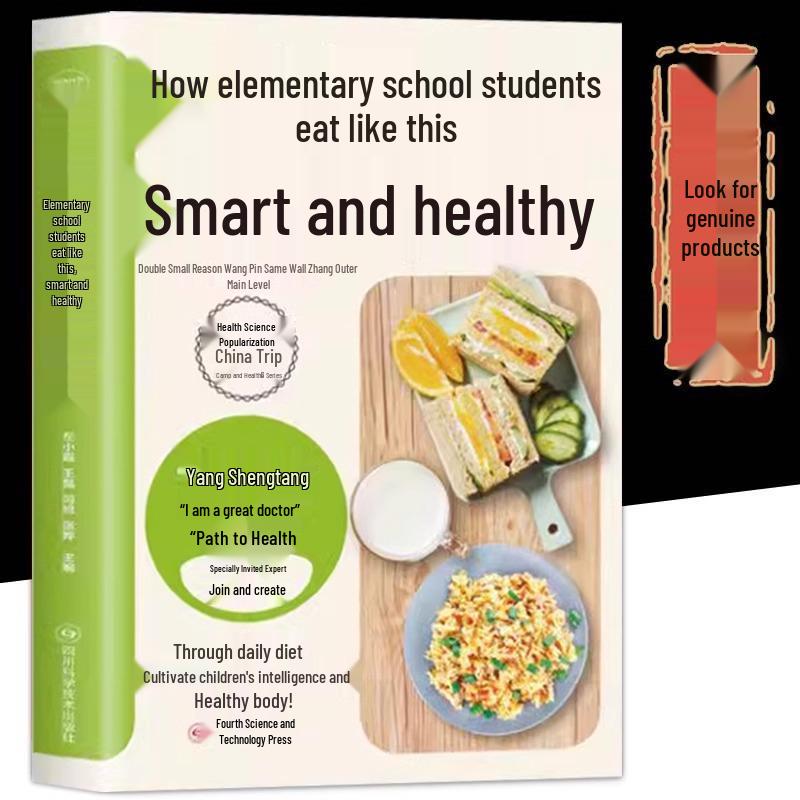 Smart & Healthy Kids  Recipes: Official Edition for Growing with Home-style Dishes