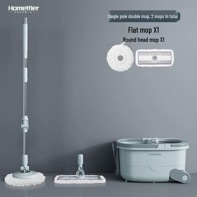 HoMettler Dual-Drive Hands-Free Spin Mop