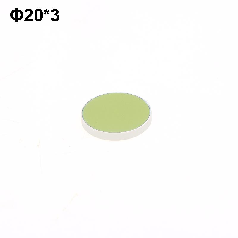 

Silicon Reflective Mirrors for Laser Engraver Si Reflector Lenses High Efficiency for CO2 Laser Cutting Machine Spare Parts