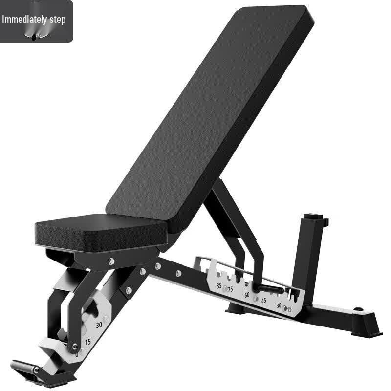 Jima Multi-functional Adjustable Dumbbell Bench