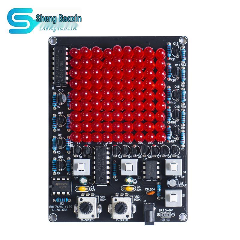 Adjustable Speed DIY LED Chasing Light Kit for Game X/Y Axis Movement