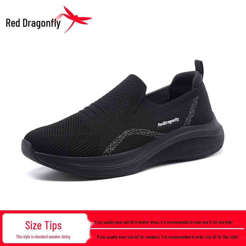Red Dragonfly Men s Breathable Mesh Slip-On Casual Sports Shoes - Spring/Fall/Summer Collection. 42