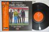 LP Record OSCAR PETERSON, HERB ELLIS - Hello Herbie ULX51P MPS - Japan Jazz Used