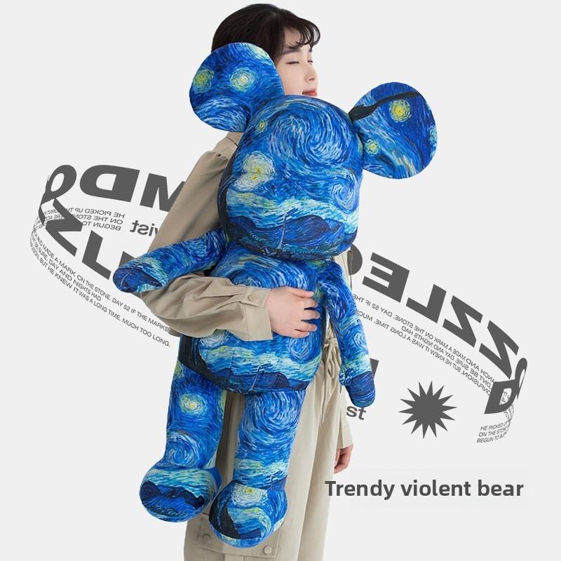 Gloomy Fluffy Bear Plush Animal With Pp Cotton For Kids Gift Idea Toys Soft