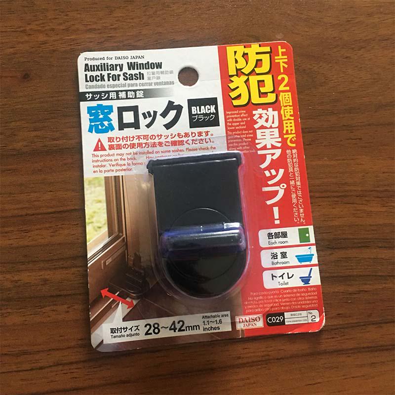 

Противоугонный замок, ограничитель открывания окна, раздвижной детский замок, высококачественные двери и окна, трансляционные, горячая распродажа, 1 шт., оконные замки, популярные и уникальные чёрный