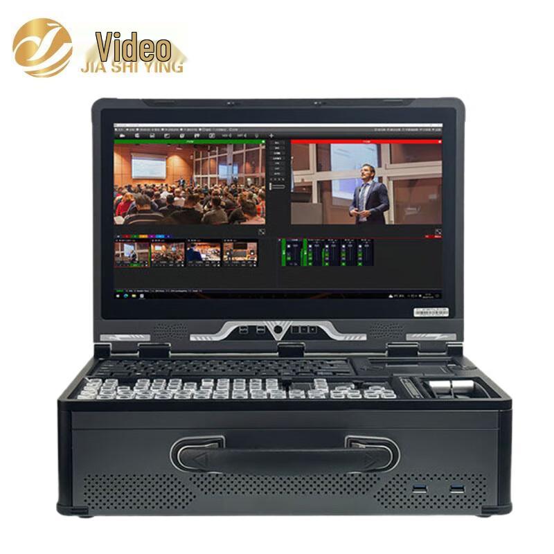 Jia Shi Ying Live King All-in-One Production System