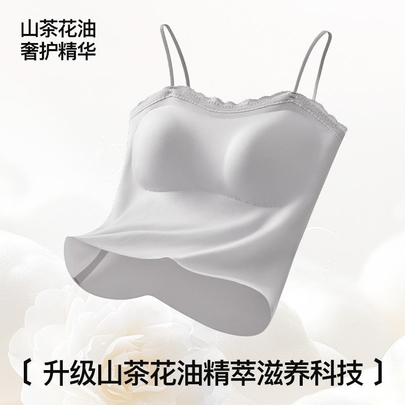 Small Sling Vest with Chest Pad Inside, Bra Integrated Tube Top - Beautiful Back Integrated
