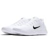 Nike Free RN 942836-100 Men's Sizes