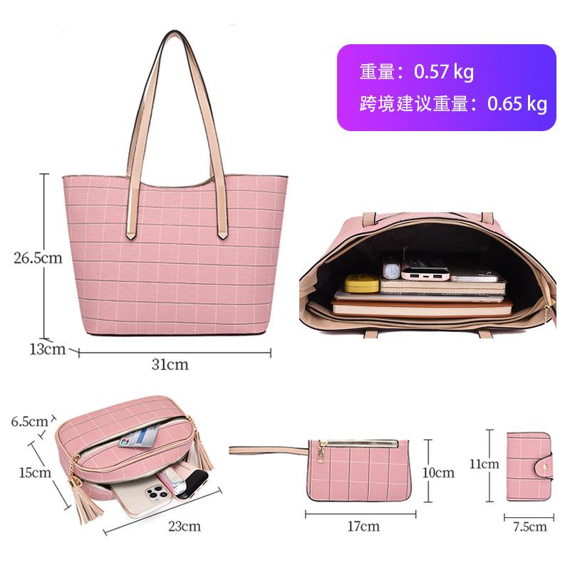 New Fashionable Four-piece Set, Mother and Child Bag, Textured Single Shoulder Portable Messenger Women's Bag, Large Bag.