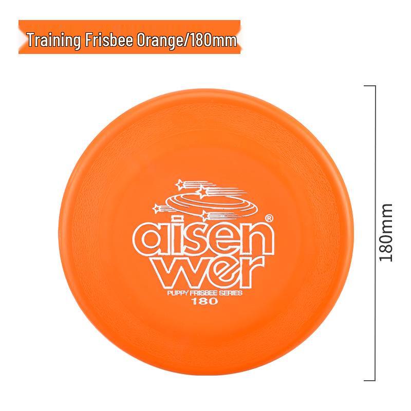 Bite-Resistant TPR Soft Flying Disc Dog Toy - Competition Standard