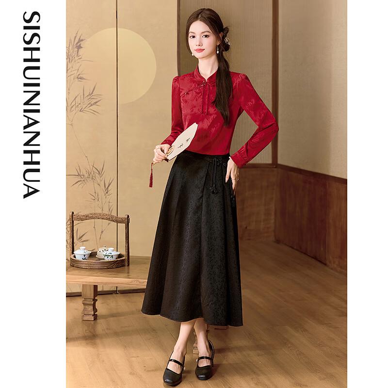 New Chinese Style Elegant Long Sleeve Shirt