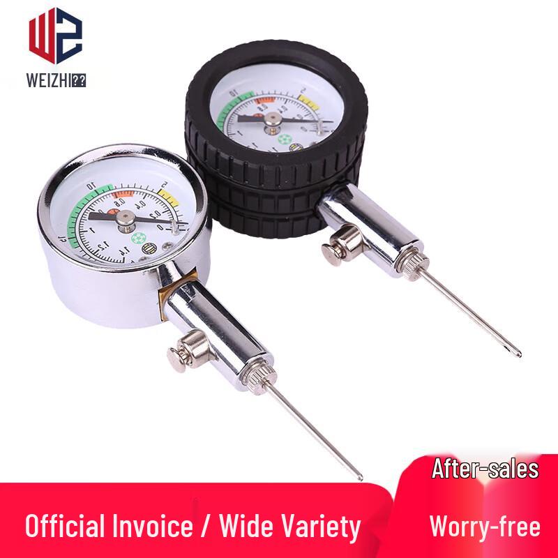 Sports Ball Air Pressure Gauge