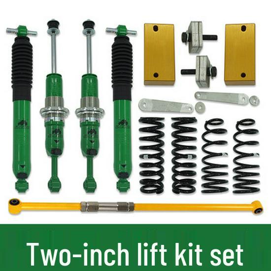 Haval H9 Lift Kit: Modified Shock Absorbers, Lift Springs, Rear Axle Thrust Rod, 2-Inch Enhancement