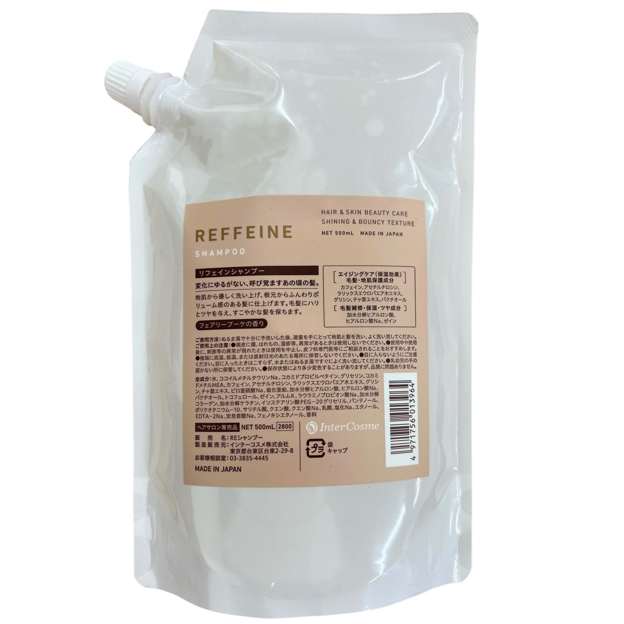 

Intercosme Refin Shampoo 500ml Refill