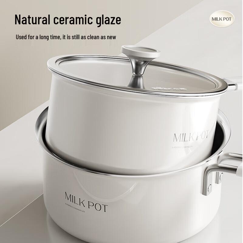 Little Bear 316L Stainless Steel Milk Pot with Steamer