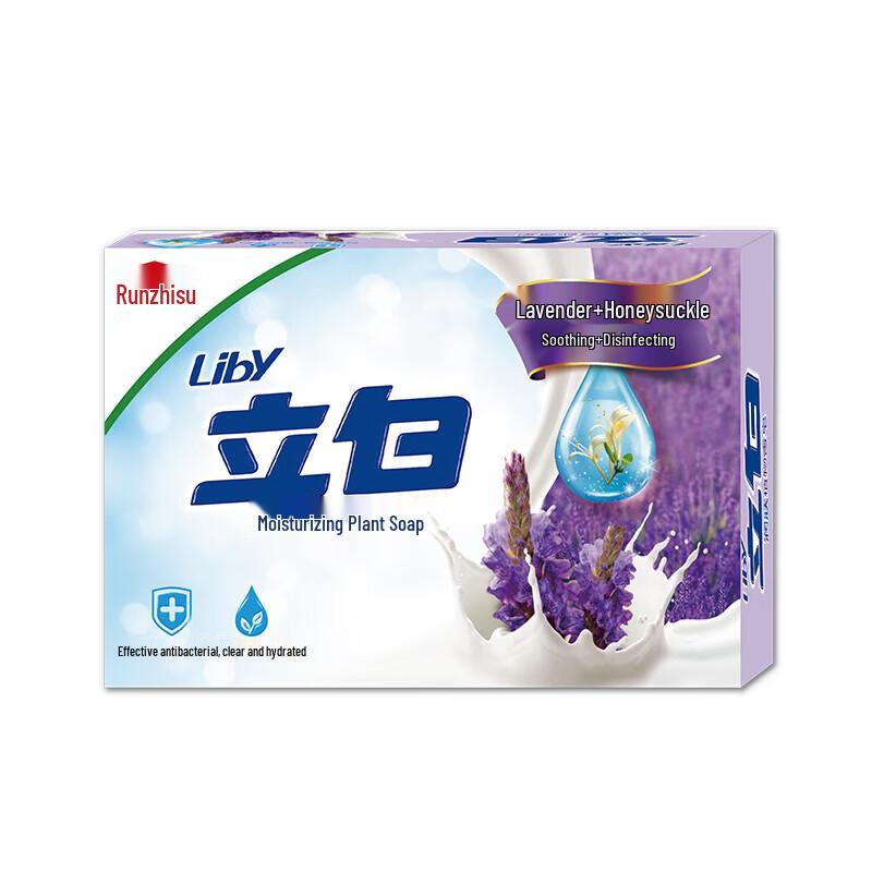 

Liby Moisturizing Antibacterial Plant Soap