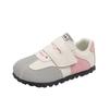 Children's Sports Shoes 2025 Spring and Autumn New Boys' Middle School and Older Children's Forrest Gump Shoes Girls' Soft Soles Versatile Casual
