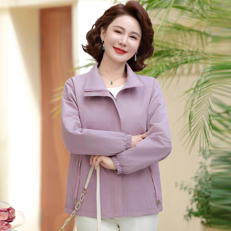 Elegant Women's Casual Zip-Up Jacket