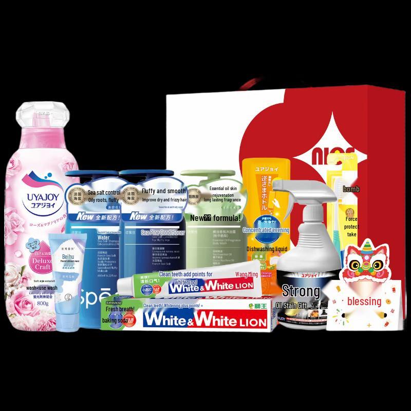 Lion Personal Care 9-Piece Gift Set