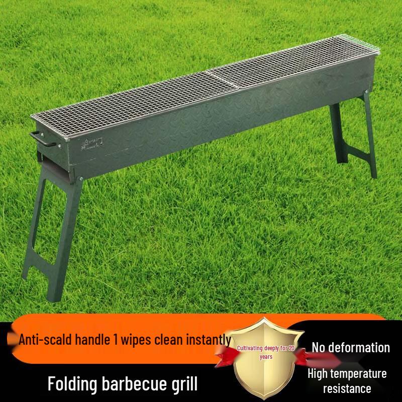 Beifu Portable Folding Outdoor BBQ Grill