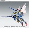 MG 1/100 Assault Buster Expansion Parts for V2 Gundam Ver. Ka