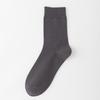 Herren Frühling und Herbst Einfache Lässige All-Match Reine Farbe Anti-Pilling Baumwollsocken