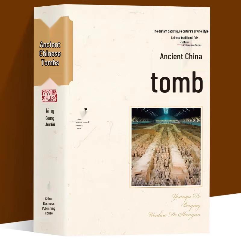 Ancient Chinese Sacrificial Rites: Traditional Folk Culture Books