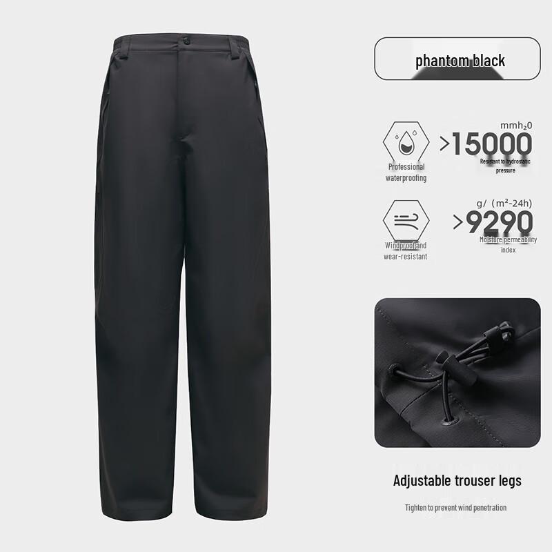 CAMEL Wang Junkai Collection Outdoor Soft Shell Pants