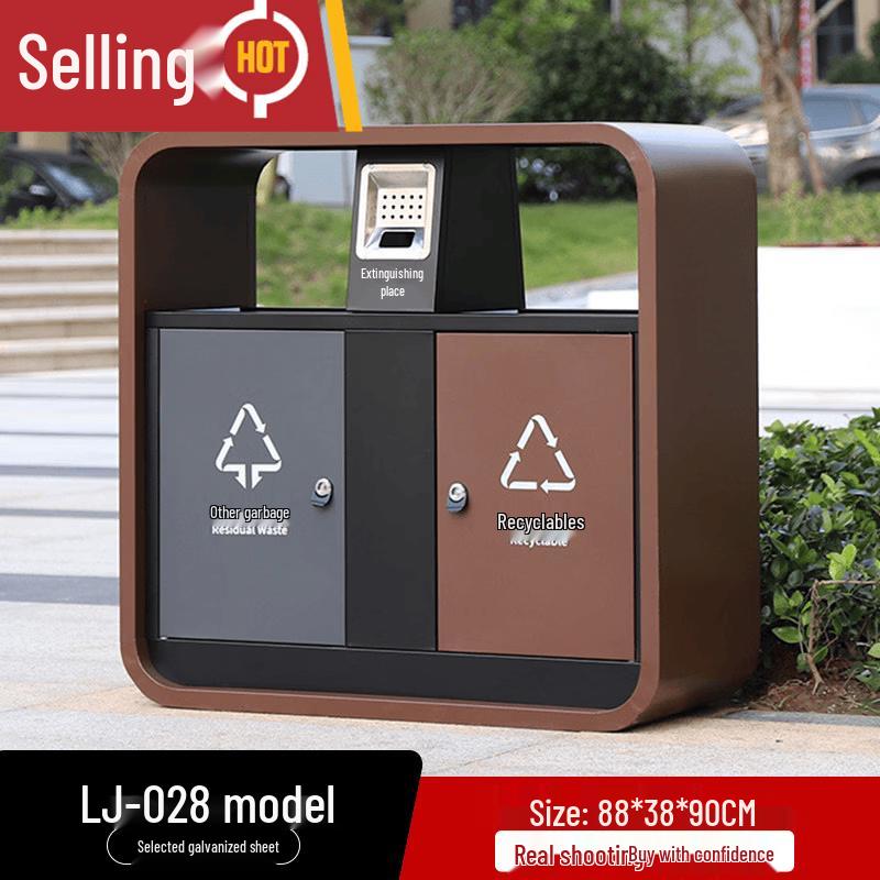 Outdoor Stainless Steel Dual-Compartment Recycle Bin