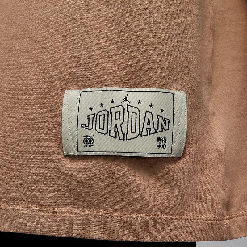 New Jordan Dongdan T Shirt Men's Umber HV1257-200