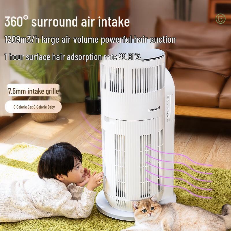 Honeywell H-Cat Hub Pet Air Purifier