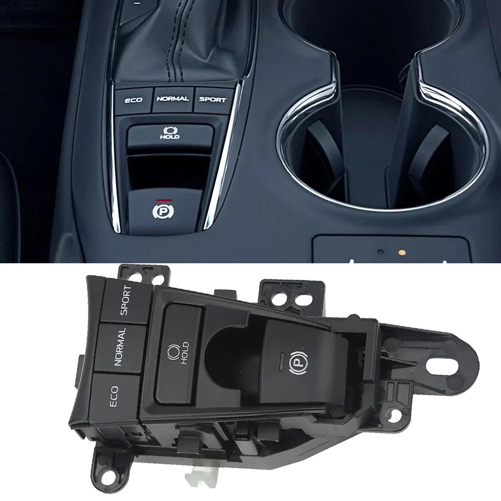 Electronic Handbrake Control Switch for Toyota For avalons and For Camrys Produced Between Eighteen Twenty One